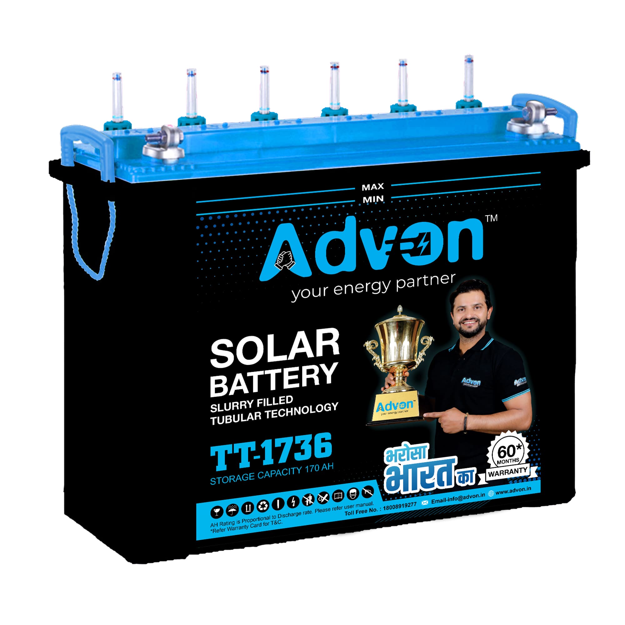 Solar battery TT - 1736